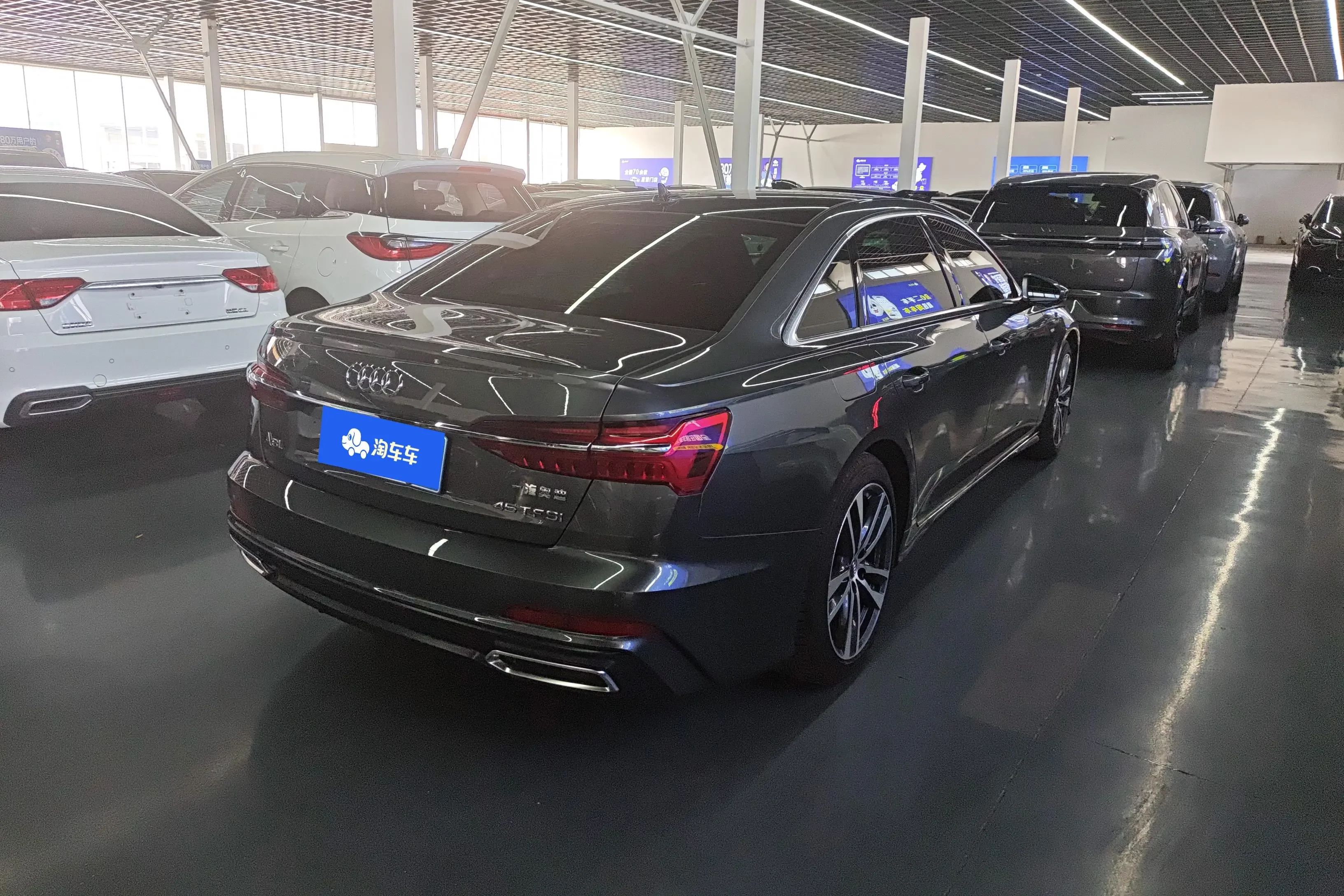 Audi A6L
