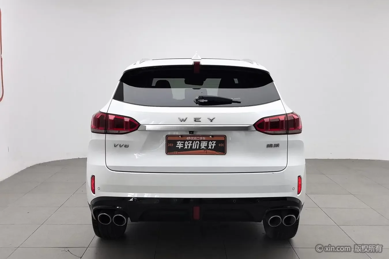Wey Wei brand VV6
