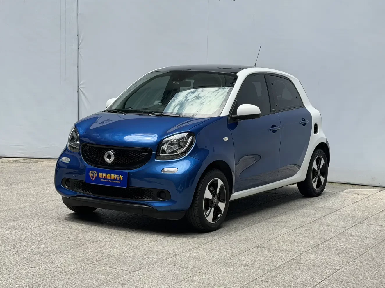 Smart forfour