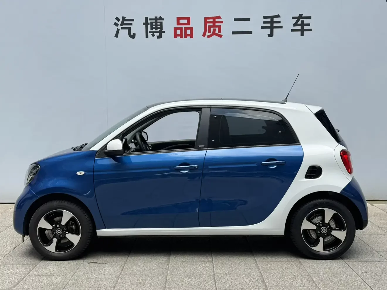 Smart forfour