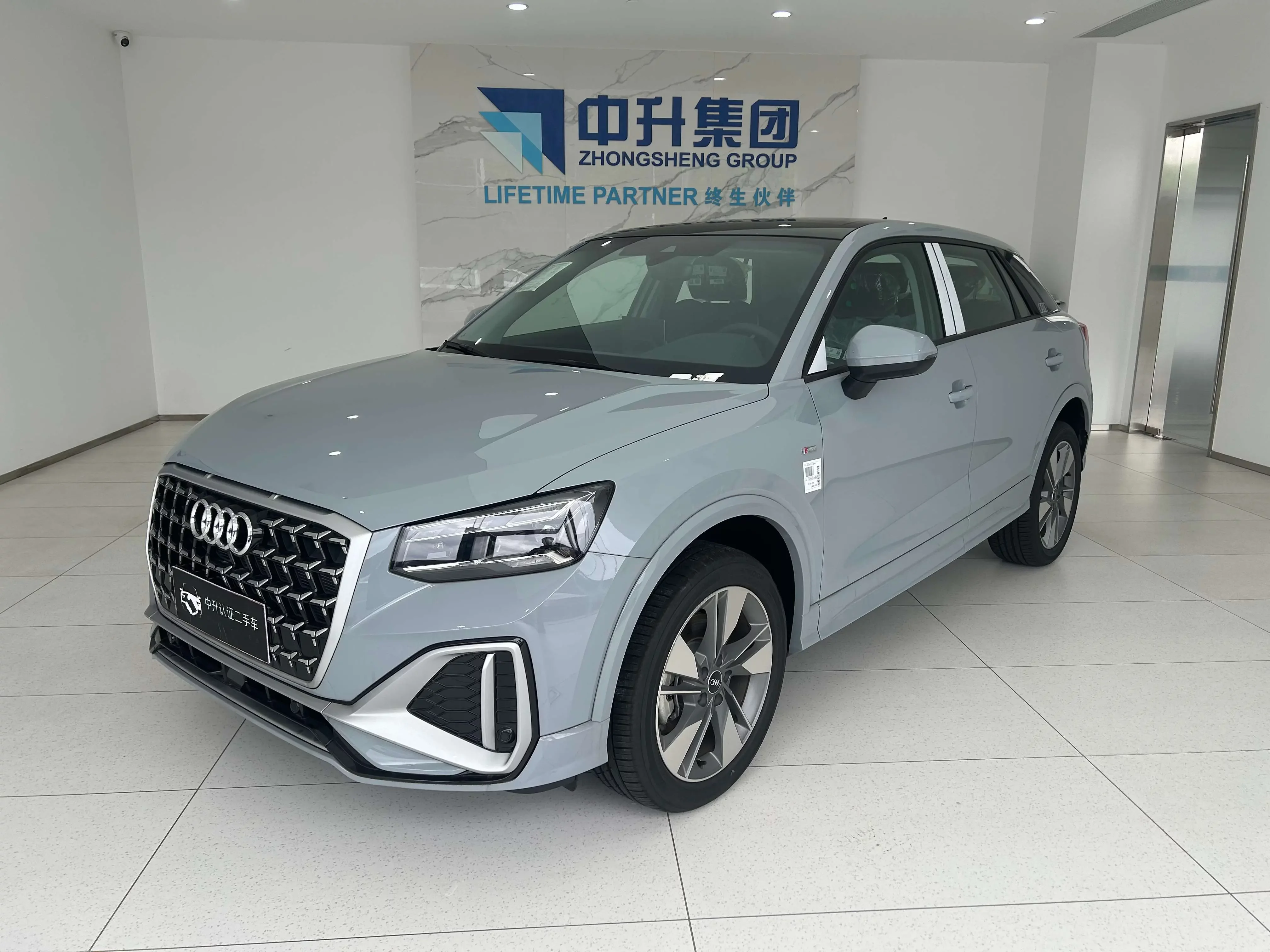 Audi Q2L