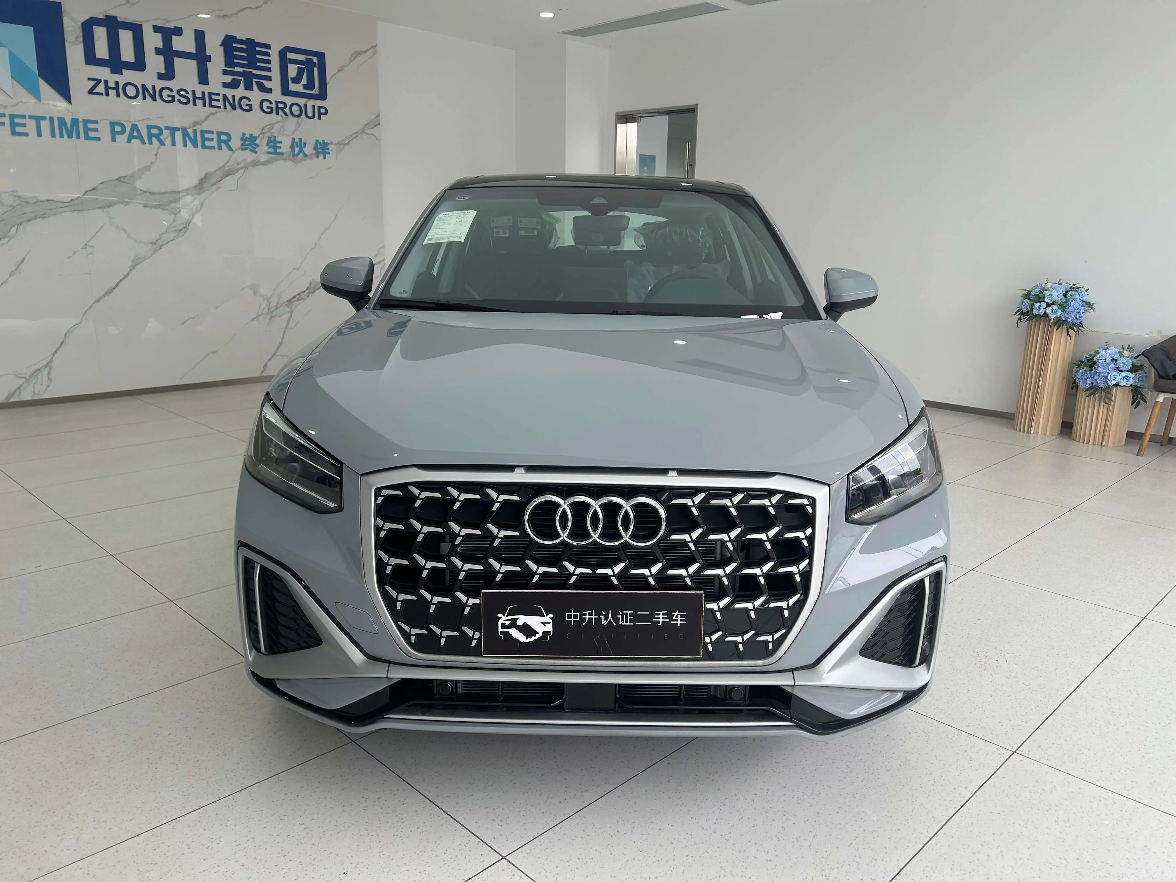 Audi Q2L