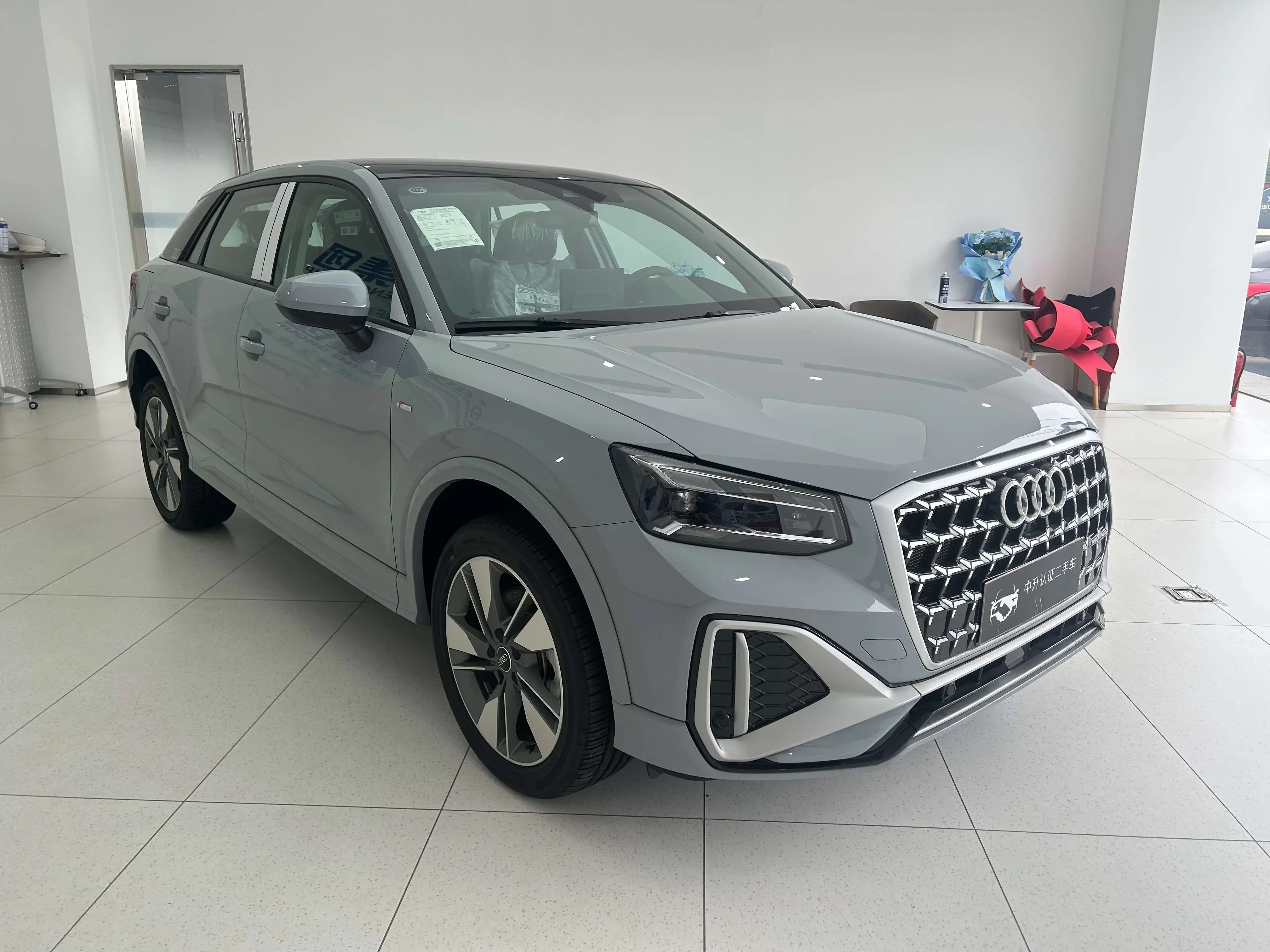 Audi Q2L