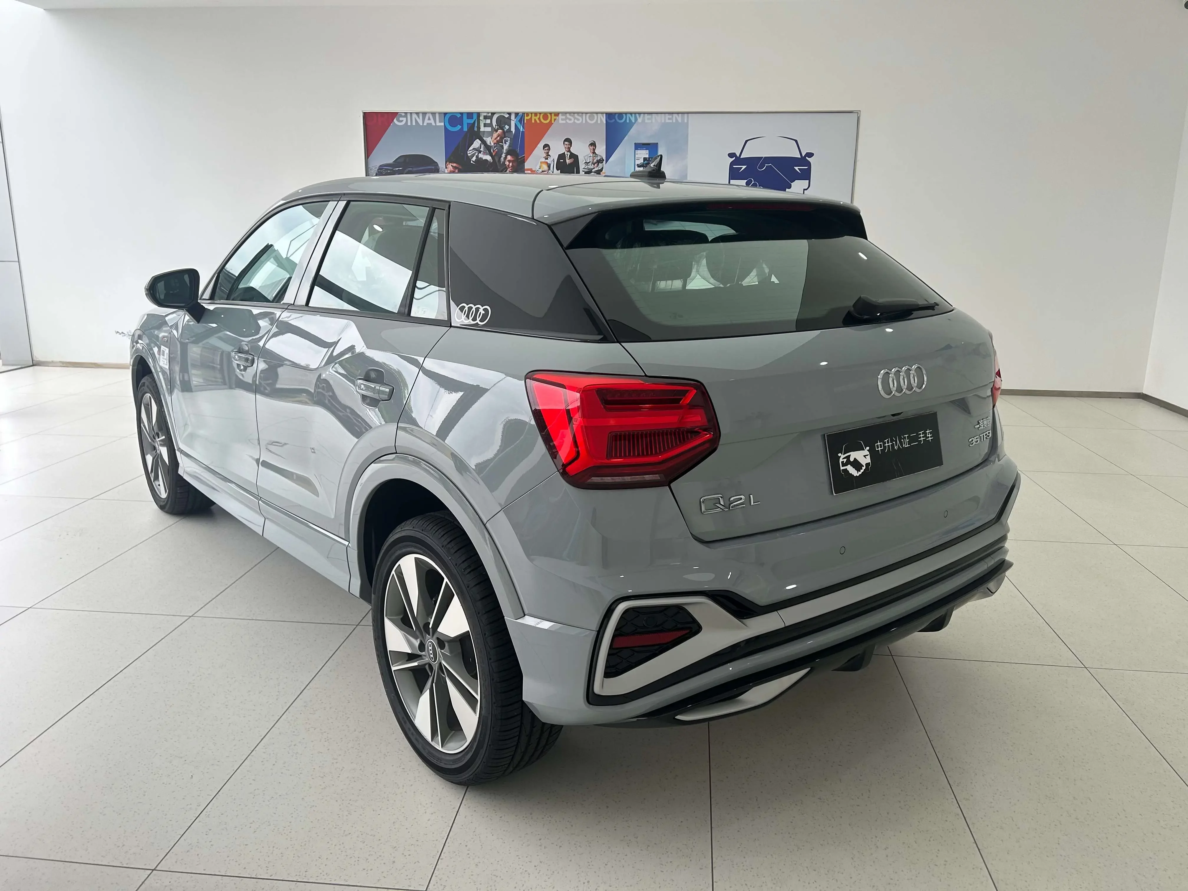 Audi Q2L