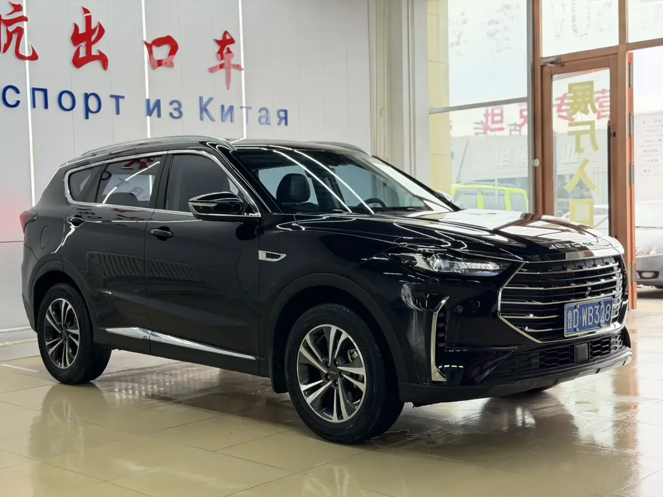 Jetour Jietu X70 PLUS
