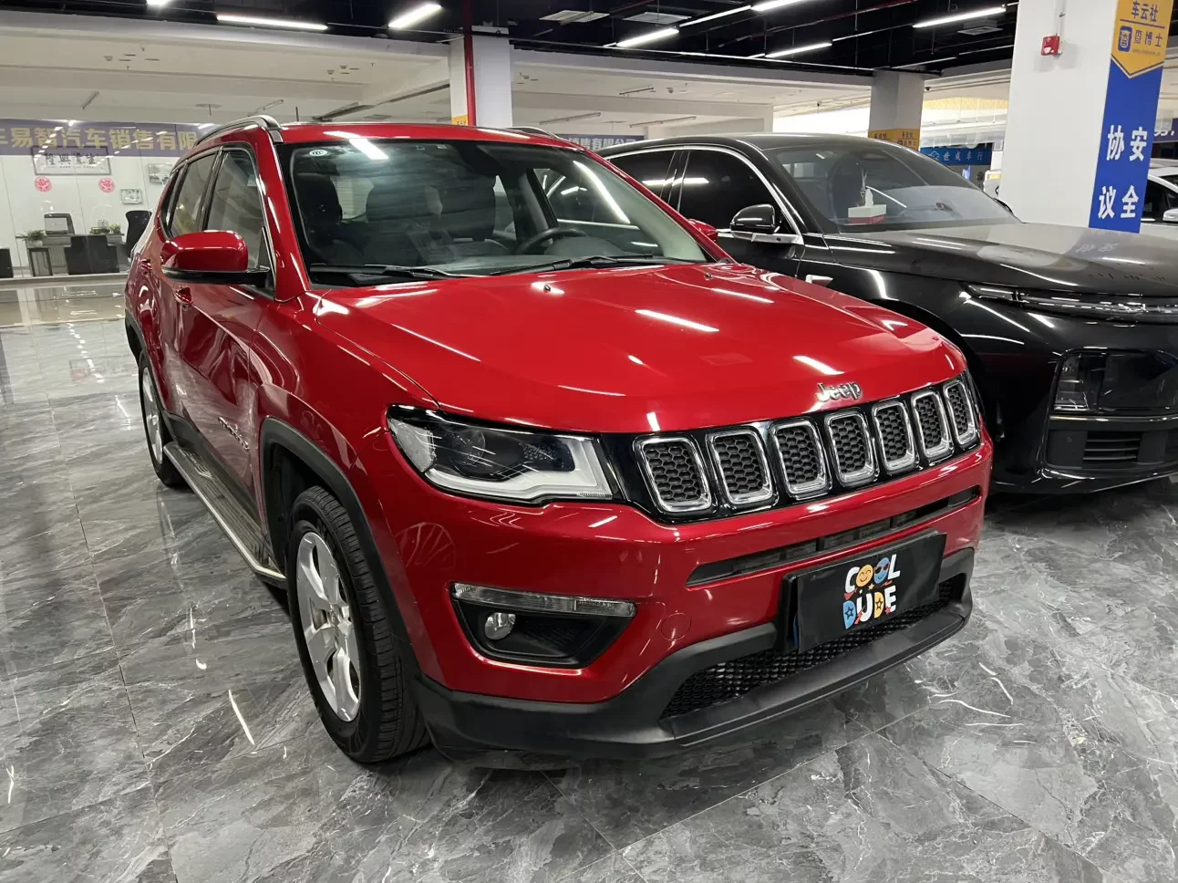 Jeep Guide to