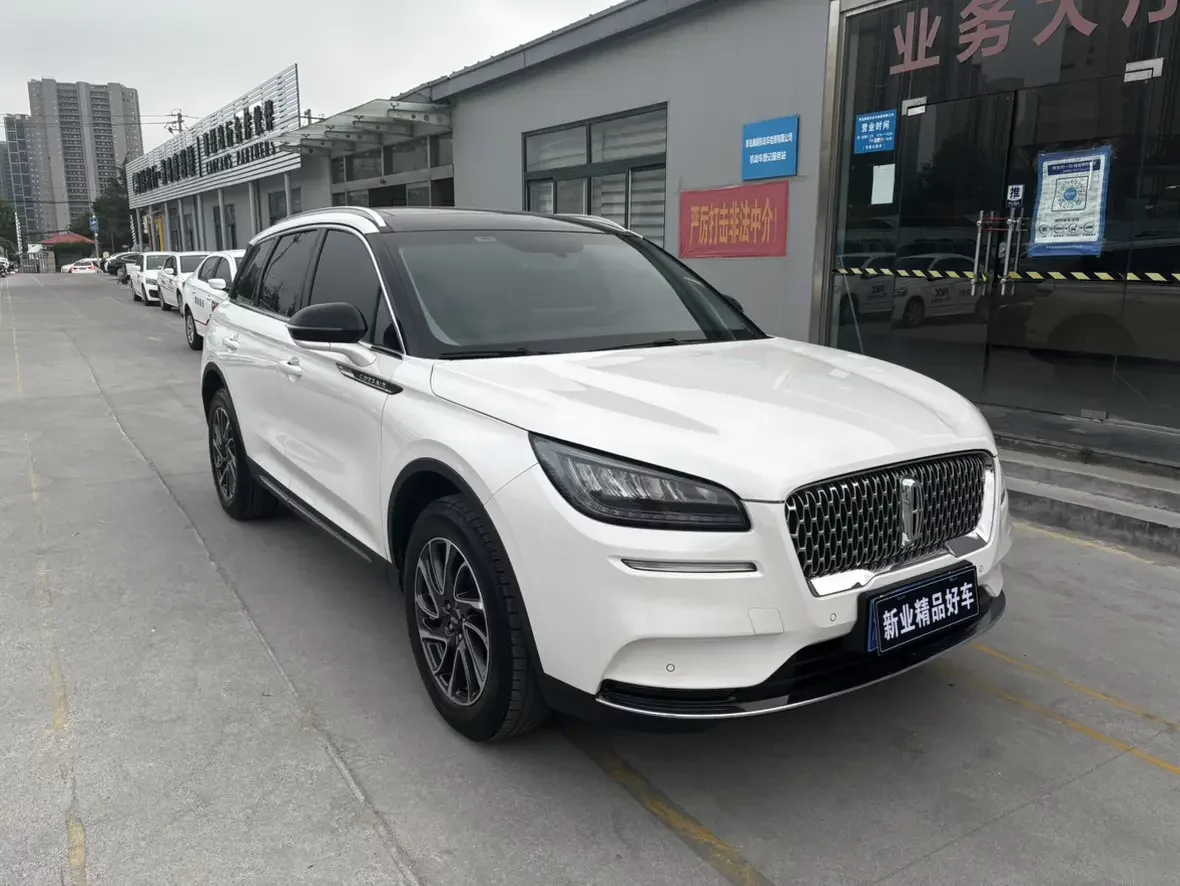 Lincoln adventurer