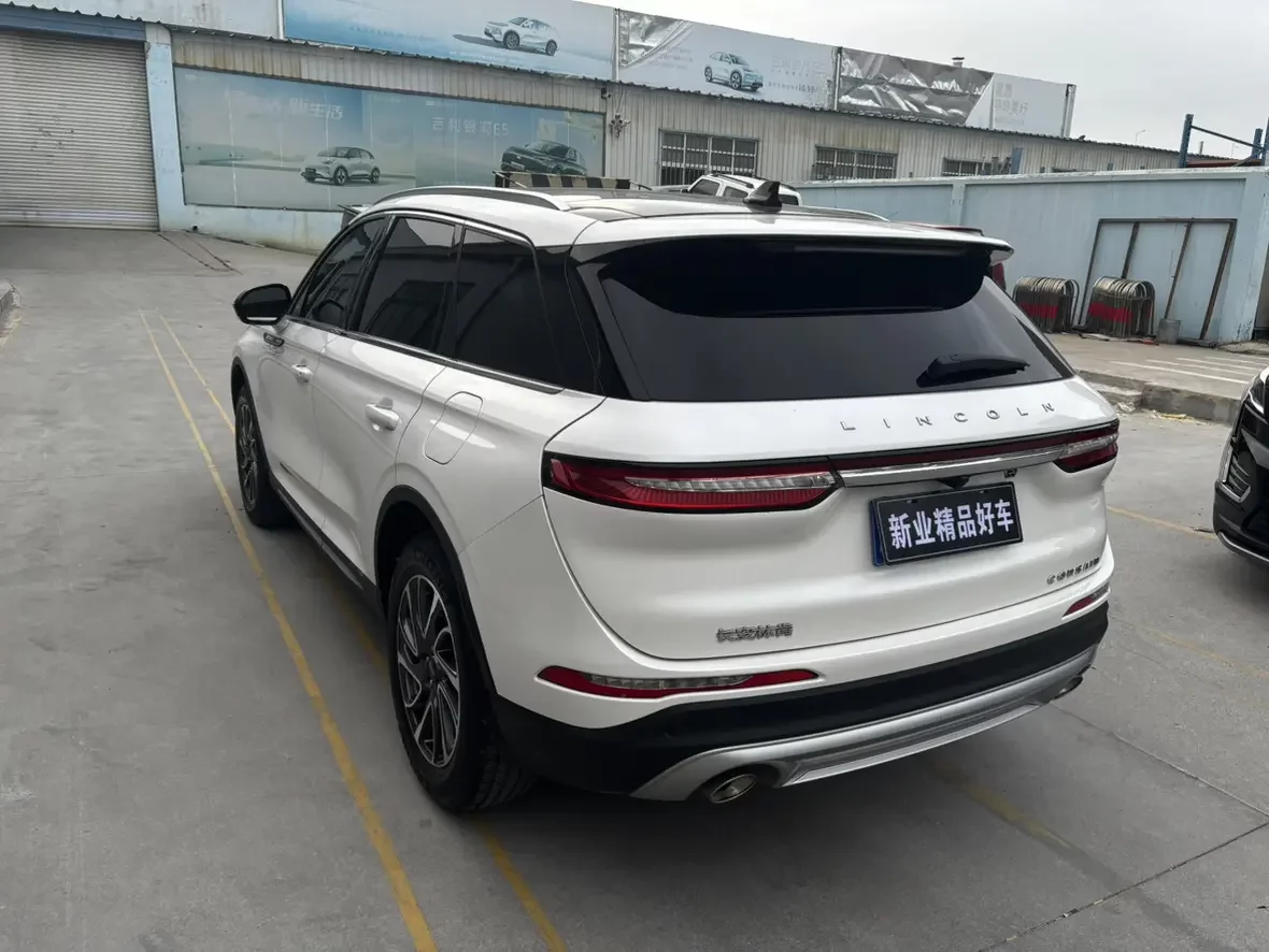 Lincoln adventurer