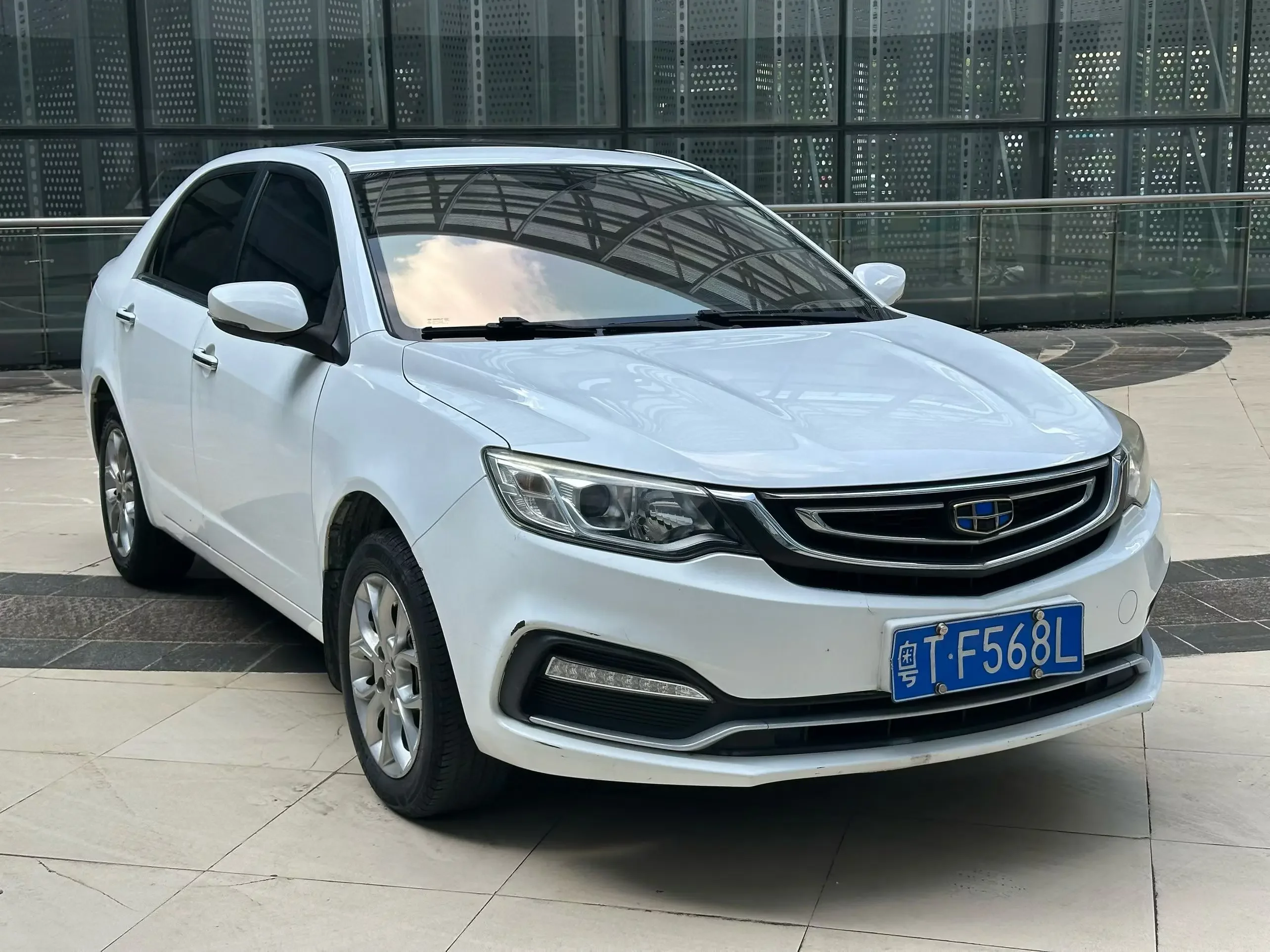 Geely Vision