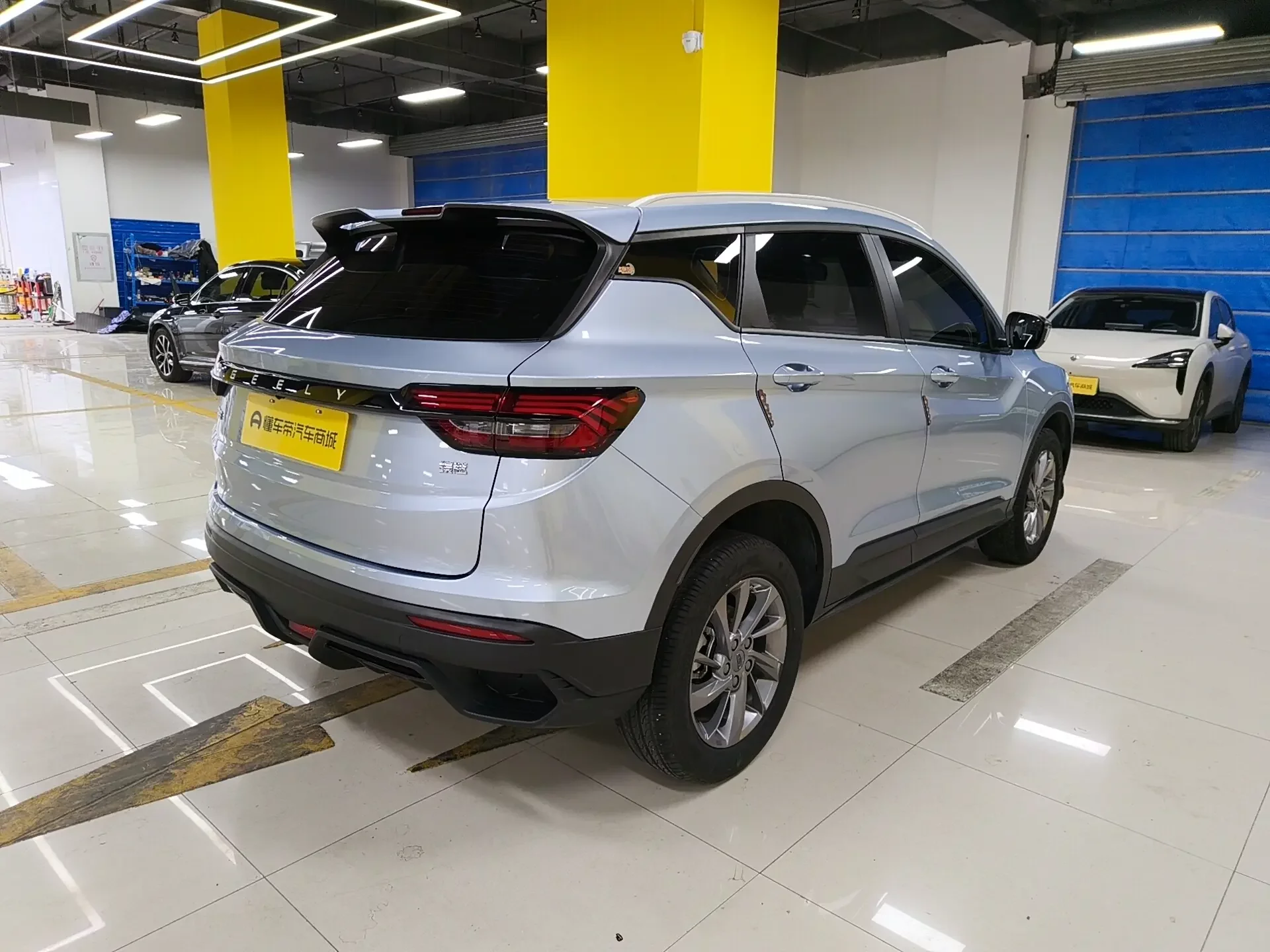 Geely Coolray SX11