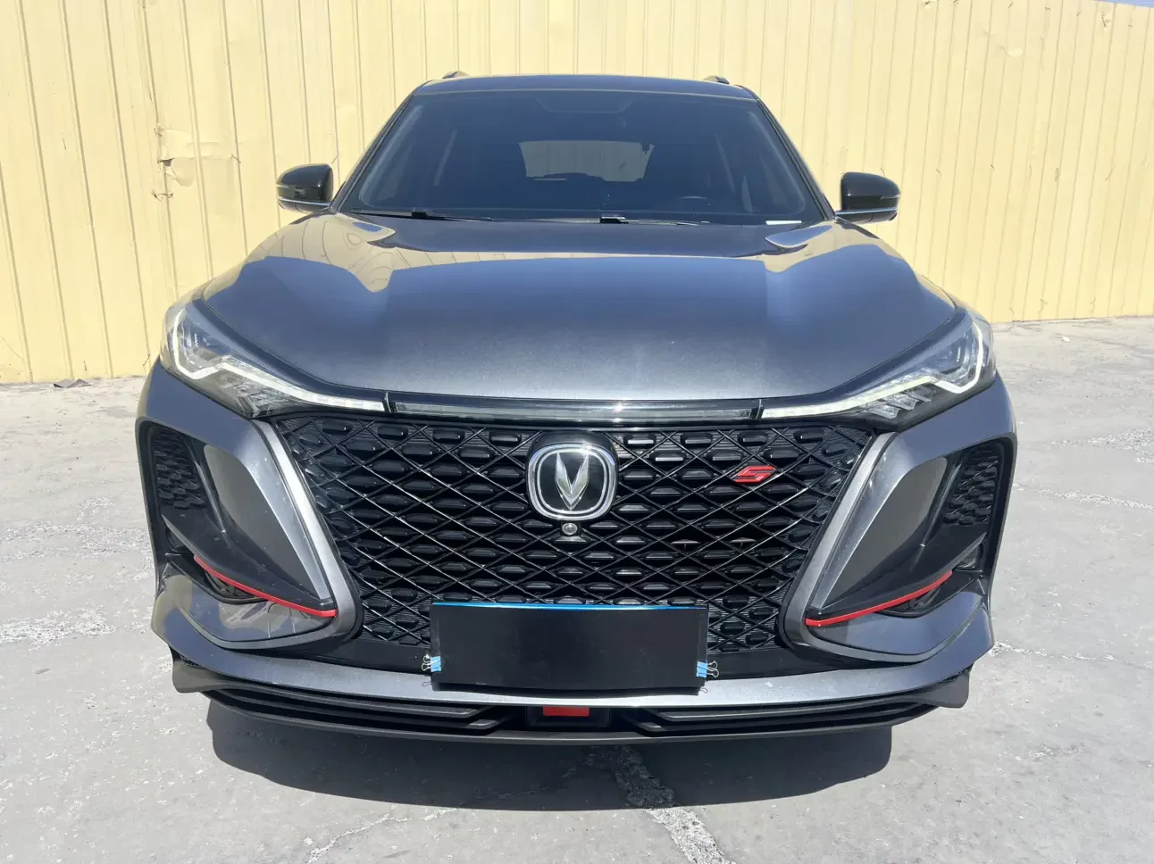 Changan CS75 PLUS