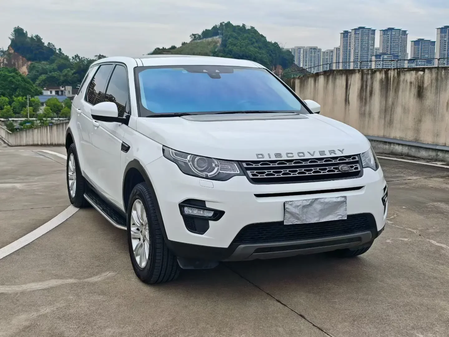 Land Rover Discover the magic