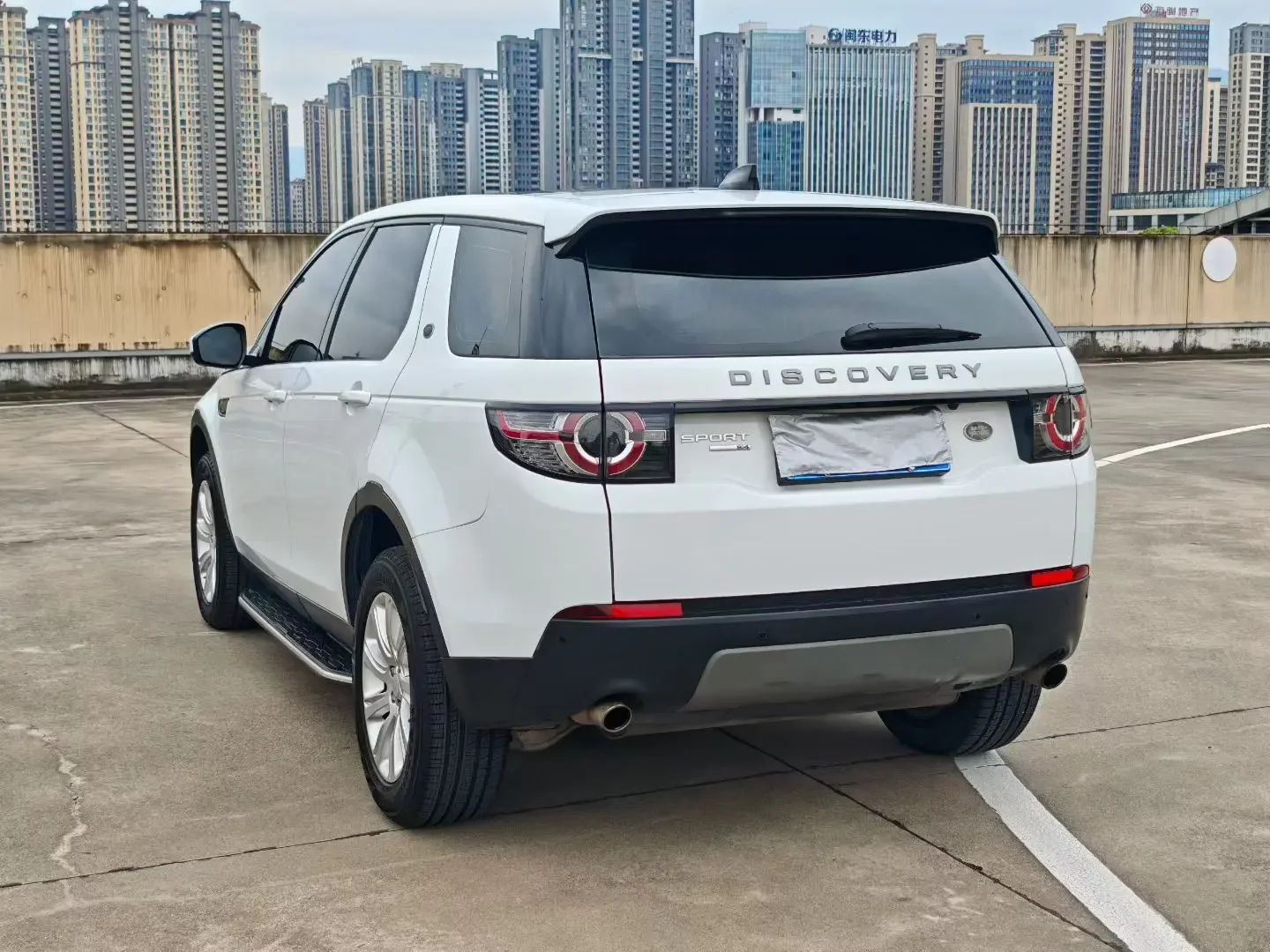Land Rover Discover the magic