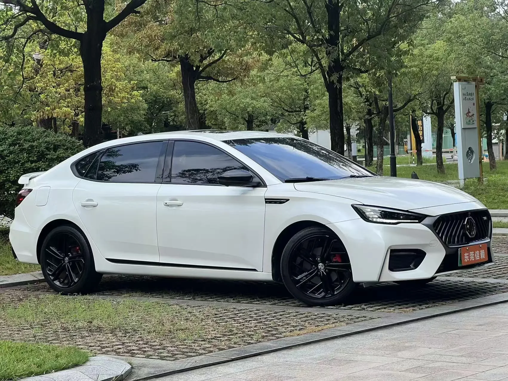 MG 6 PHEV