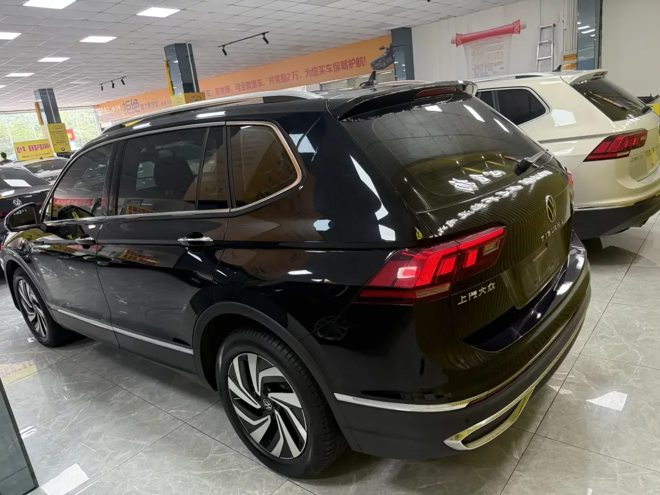 Volkswagen Tiguan L