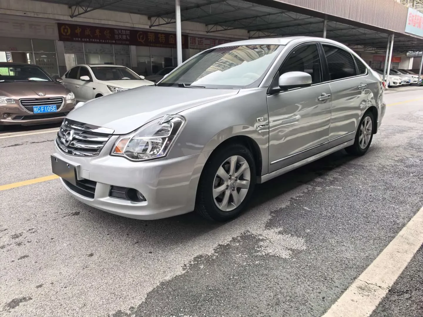 Nissan Sylphy