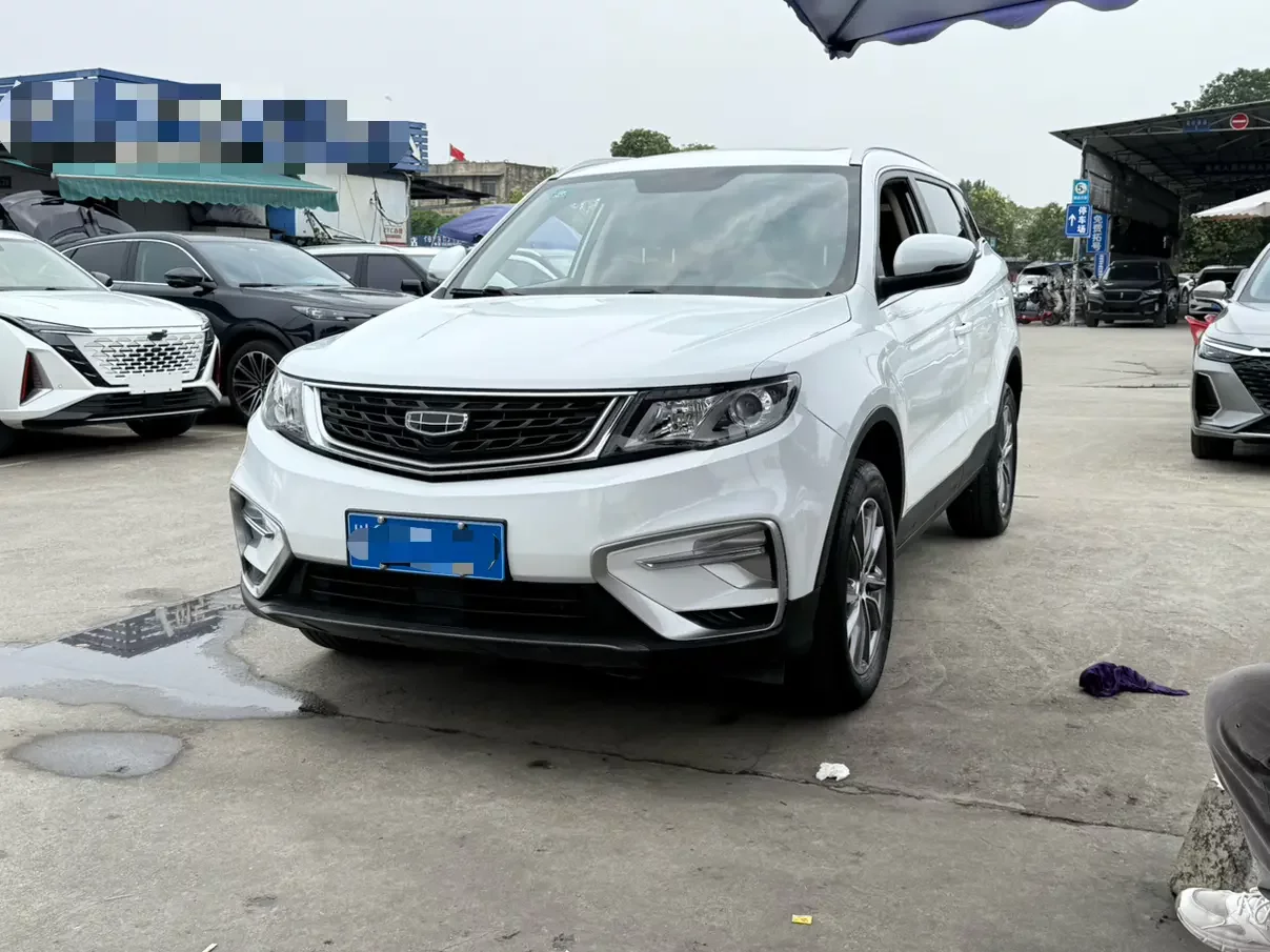 Geely Atlas