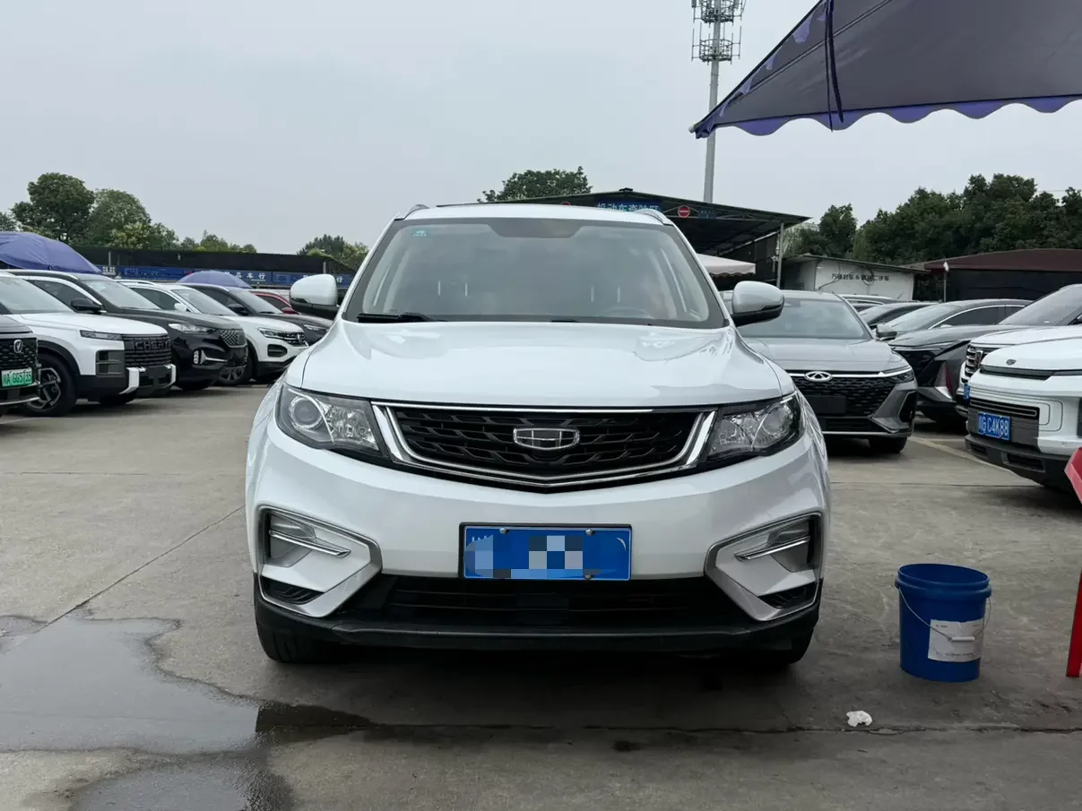 Geely Atlas