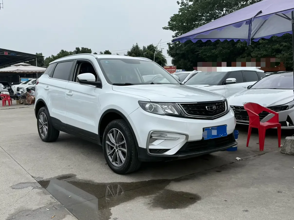 Geely Atlas