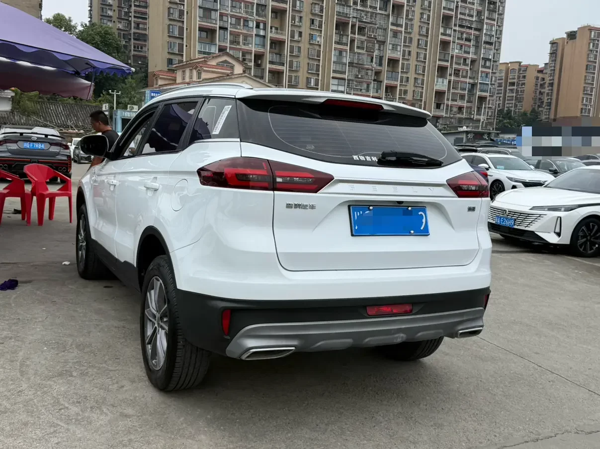 Geely Atlas