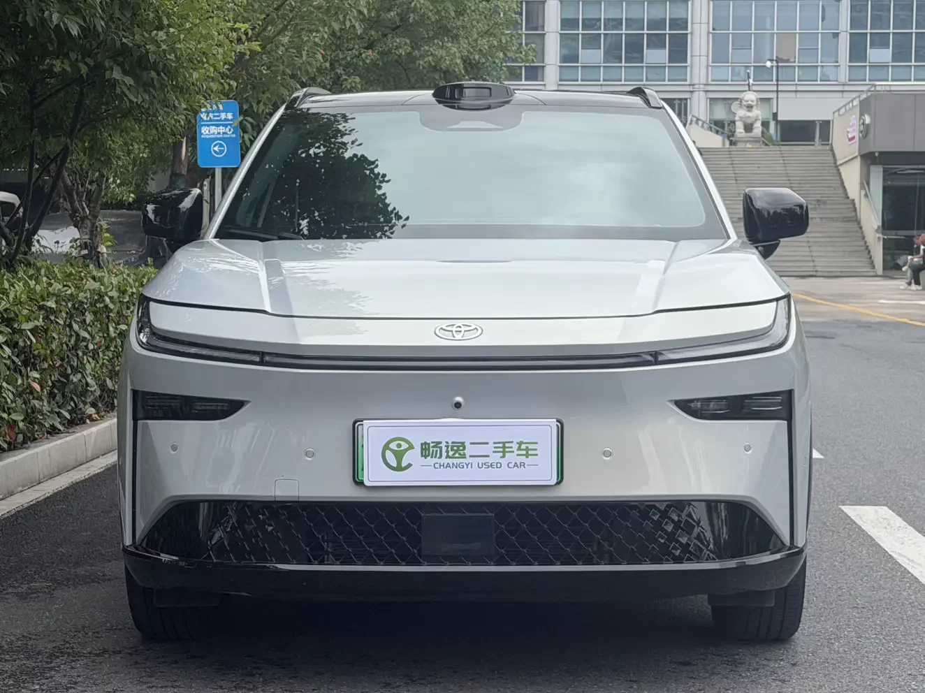 Toyota Bozhi 3X