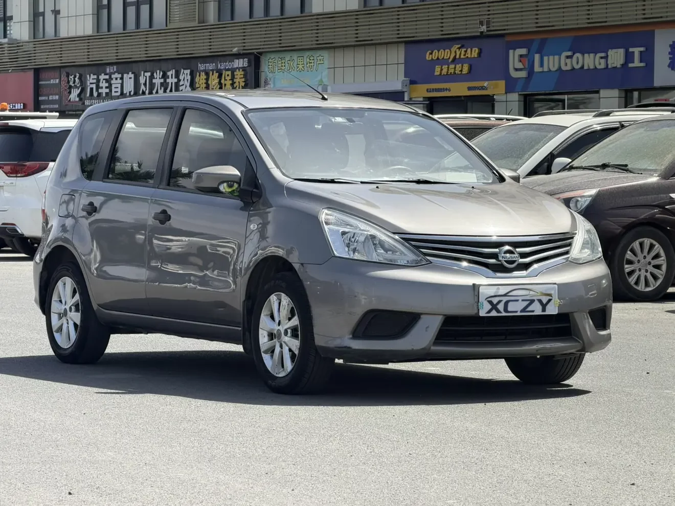 Nissan Li Wei