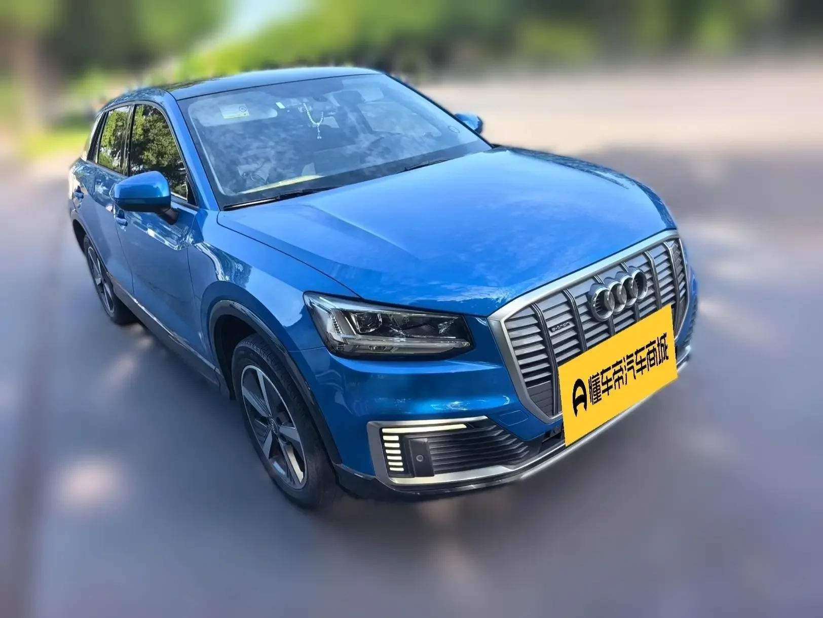 Audi Q2L e-tron