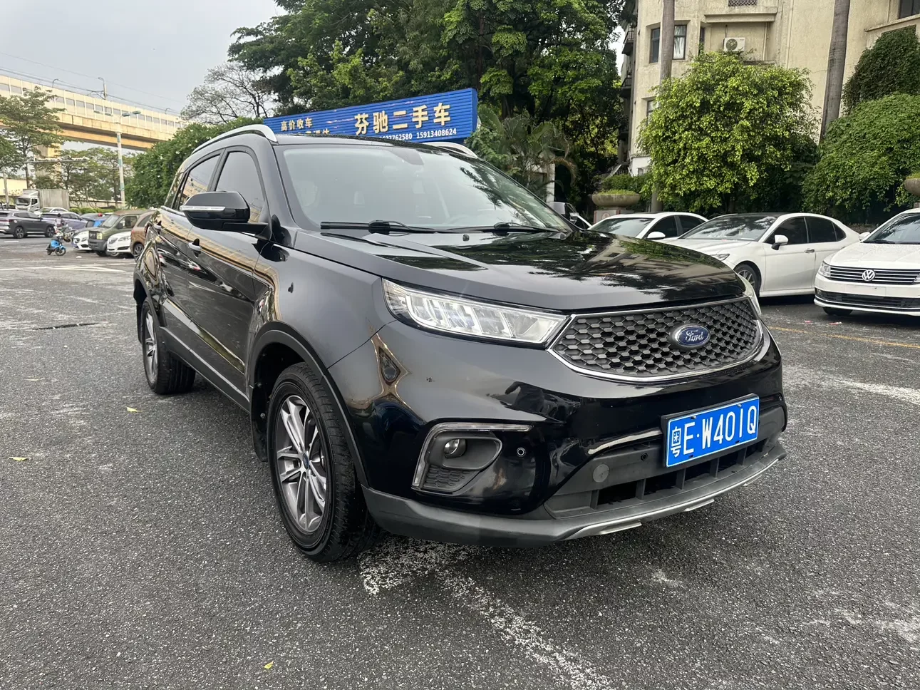 Ford Territory