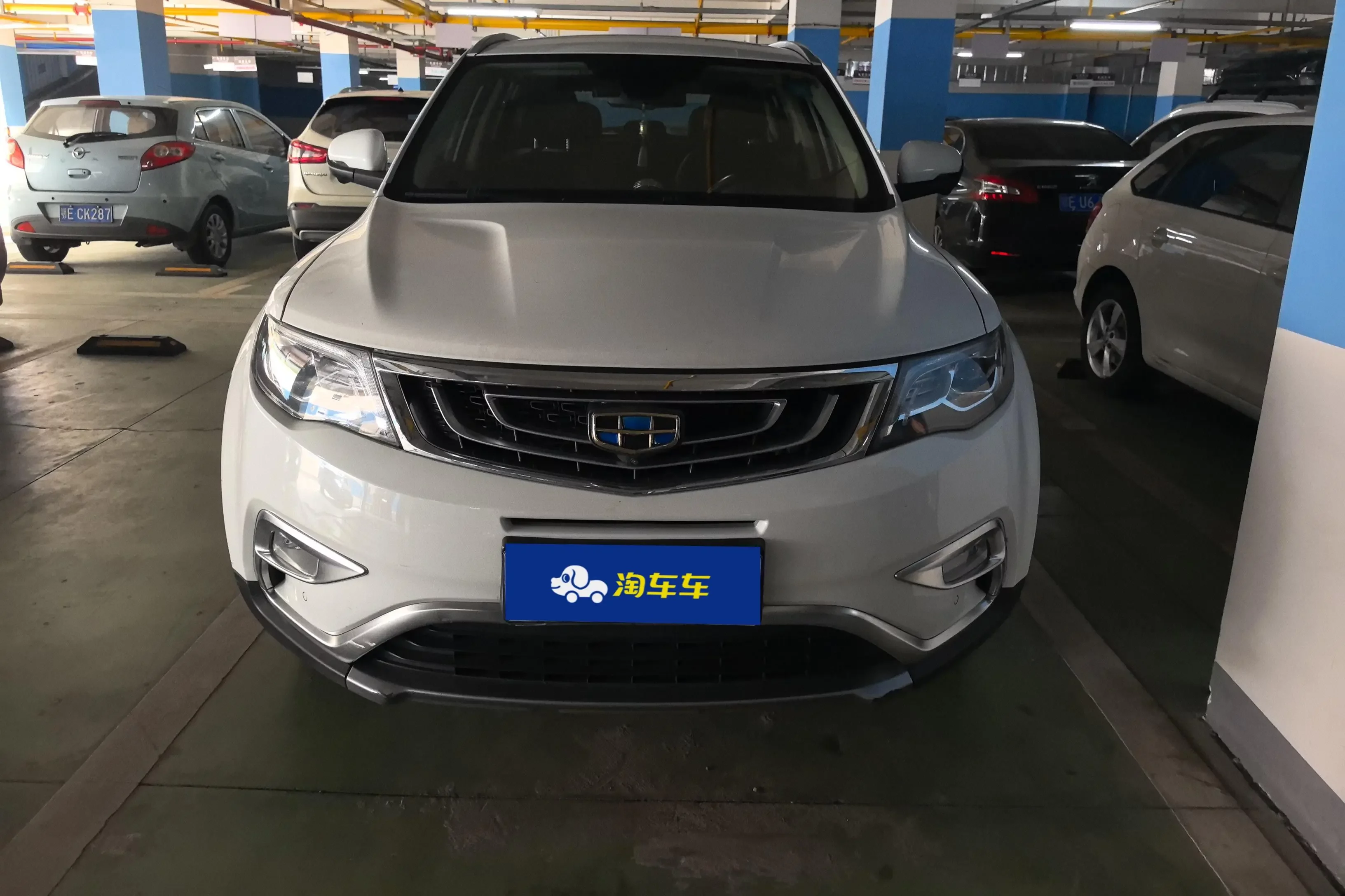 Geely Atlas