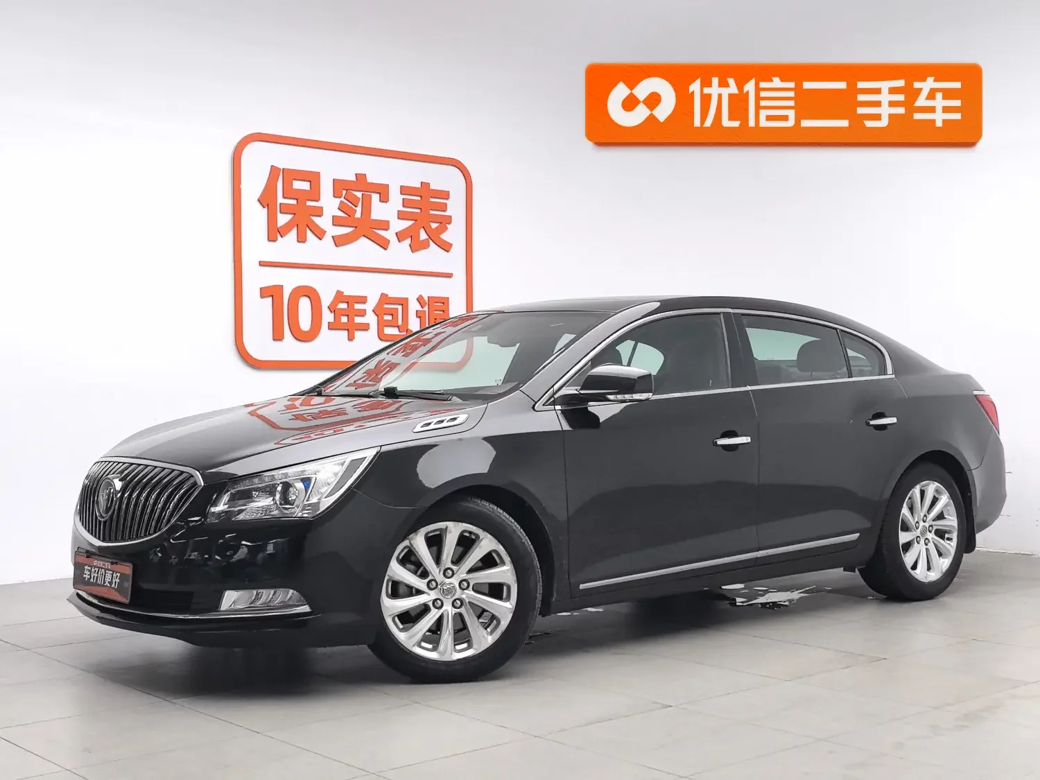Buick LaCrosse