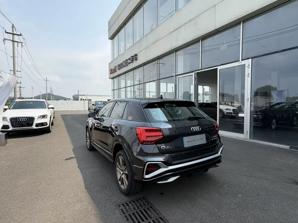 Audi Q2L