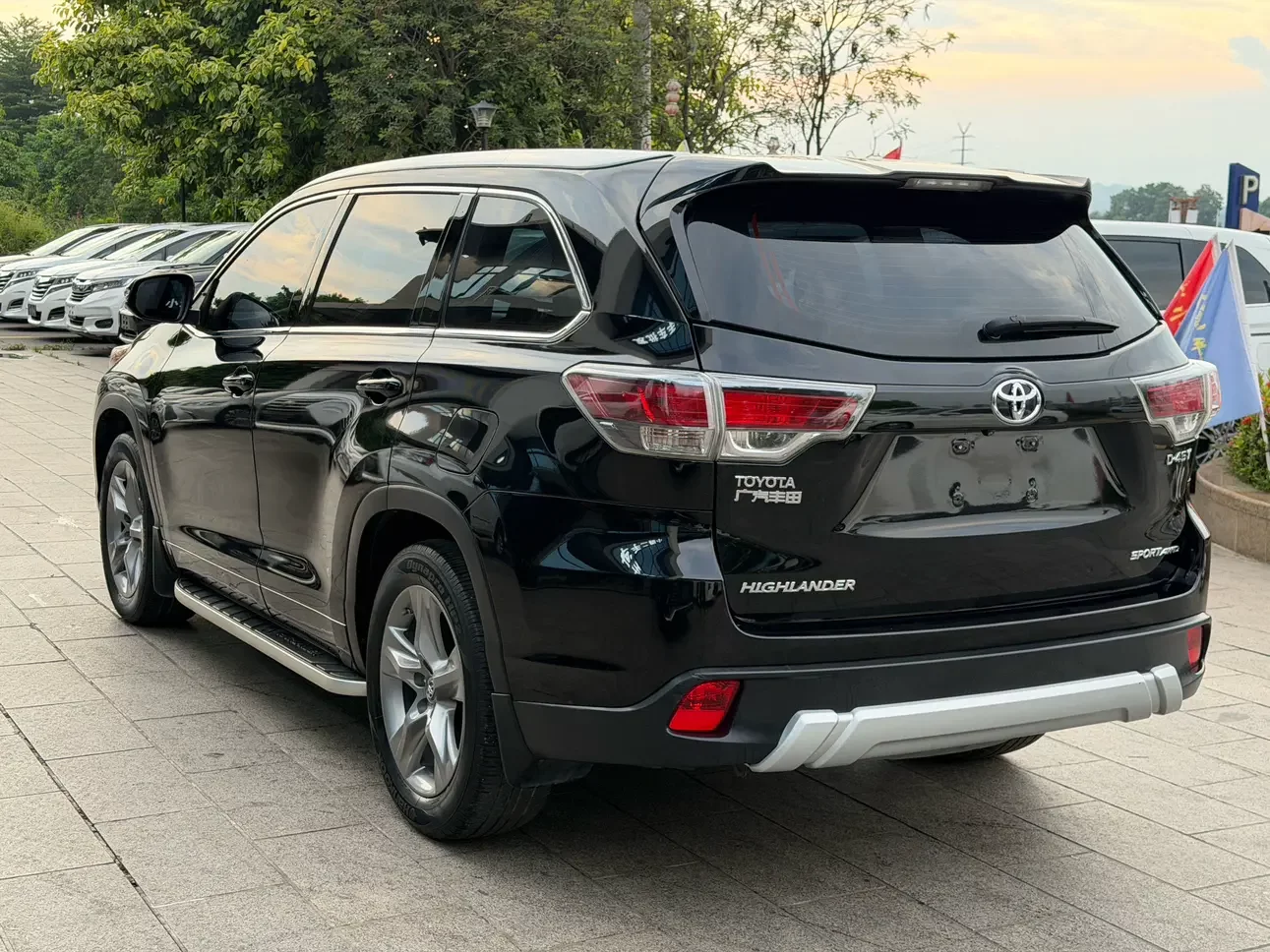 Toyota Highlander
