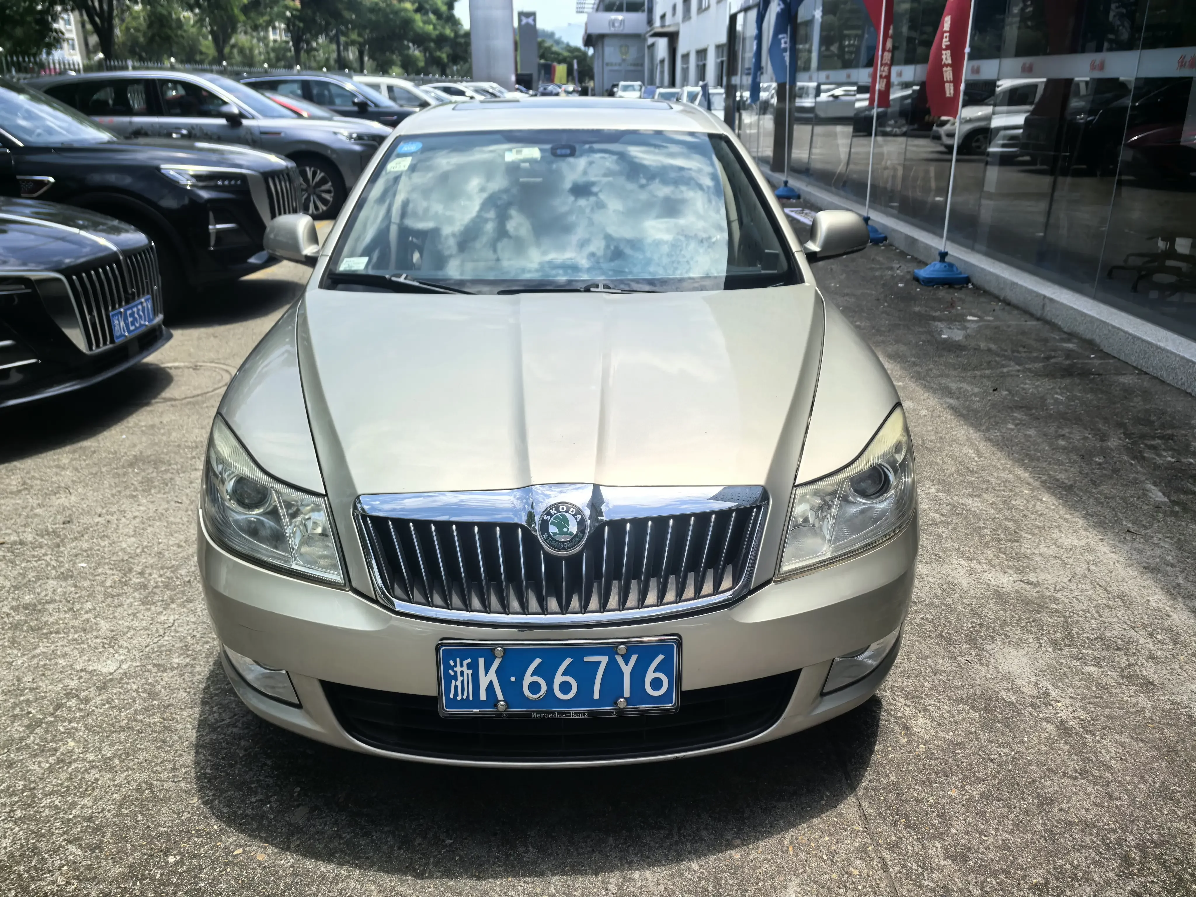 Skoda Octavia