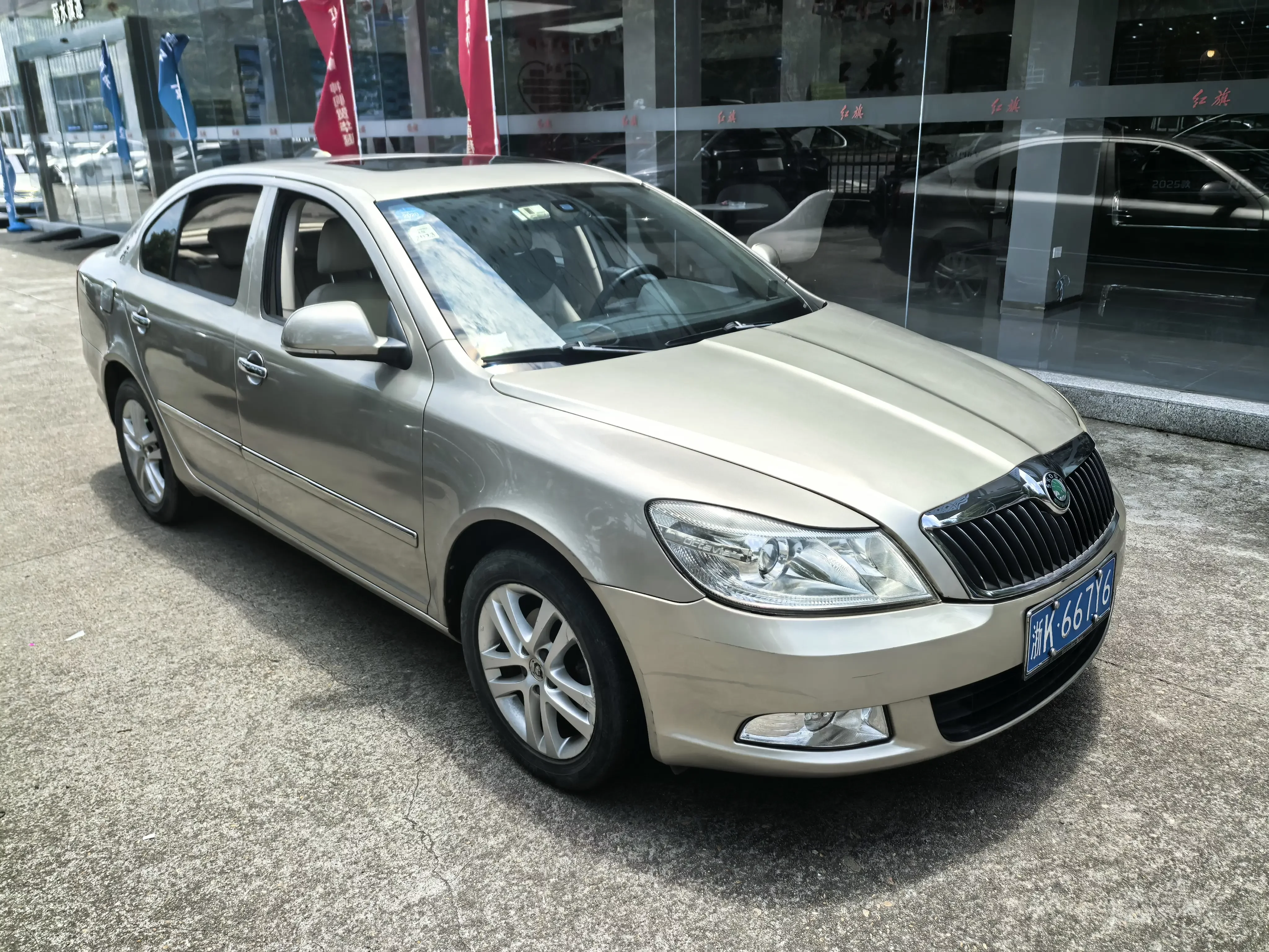 Skoda Octavia
