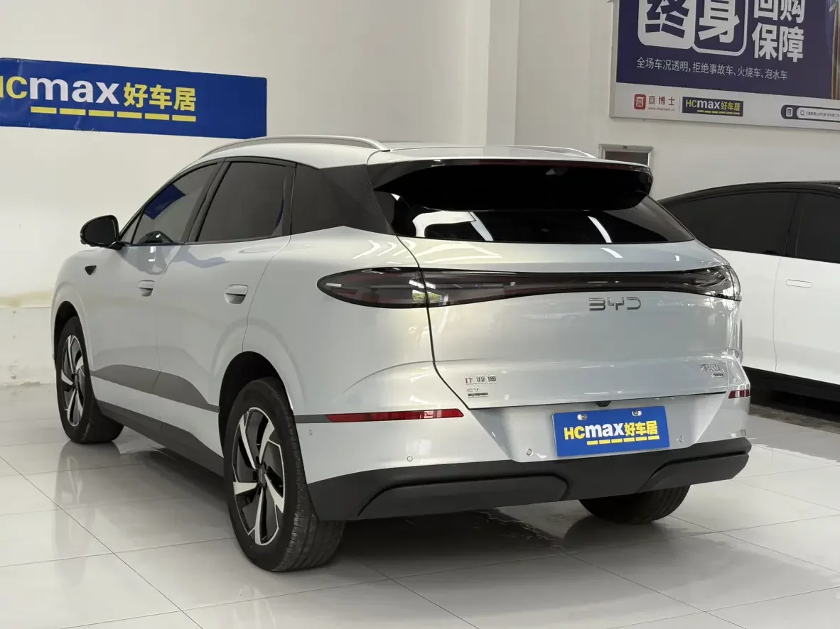BYD Sea Lion 06EV