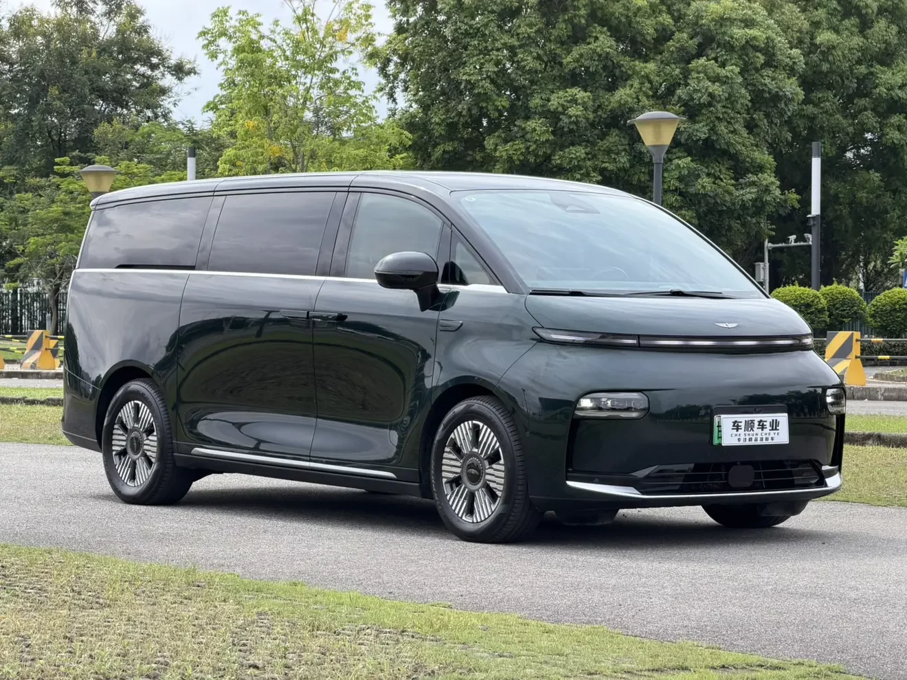 Geely Yizhen L380