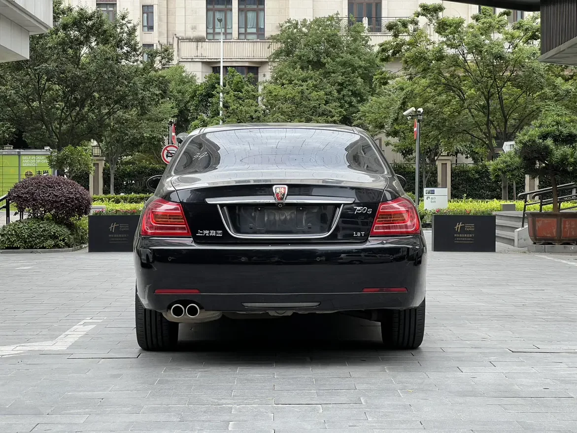 Roewe 750