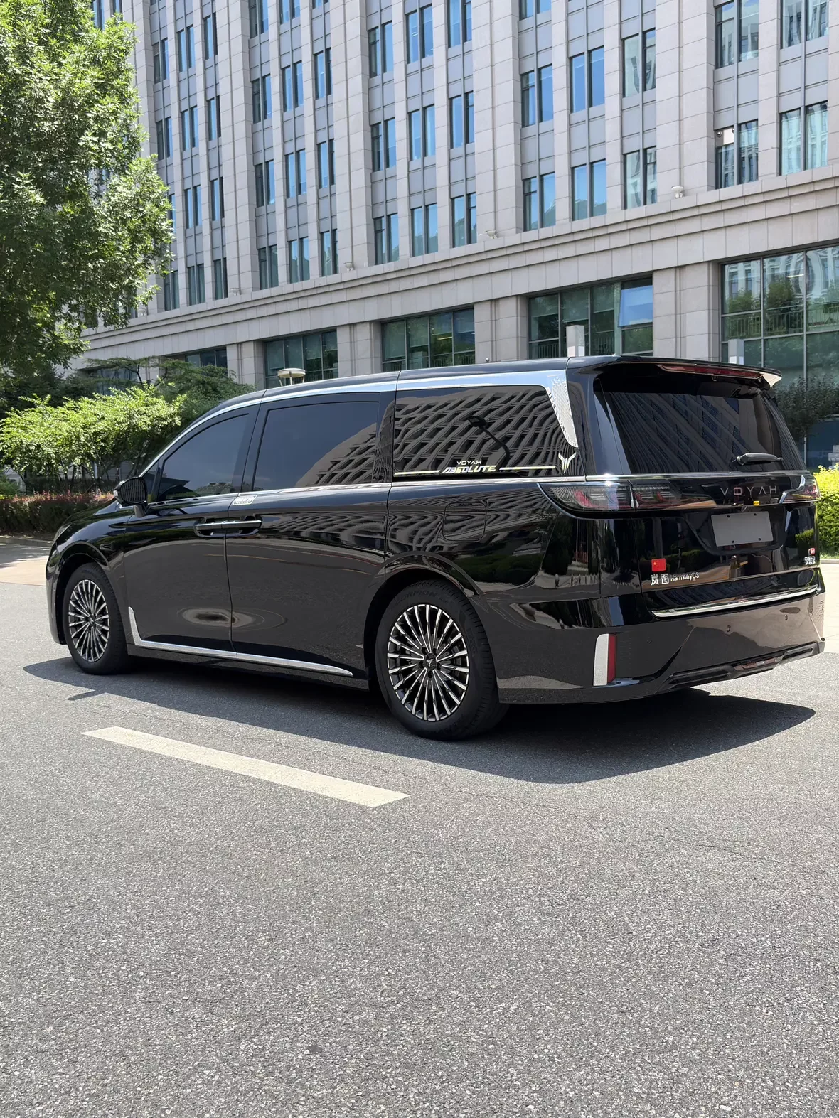 Voyah Lantu Dreamer PHEV