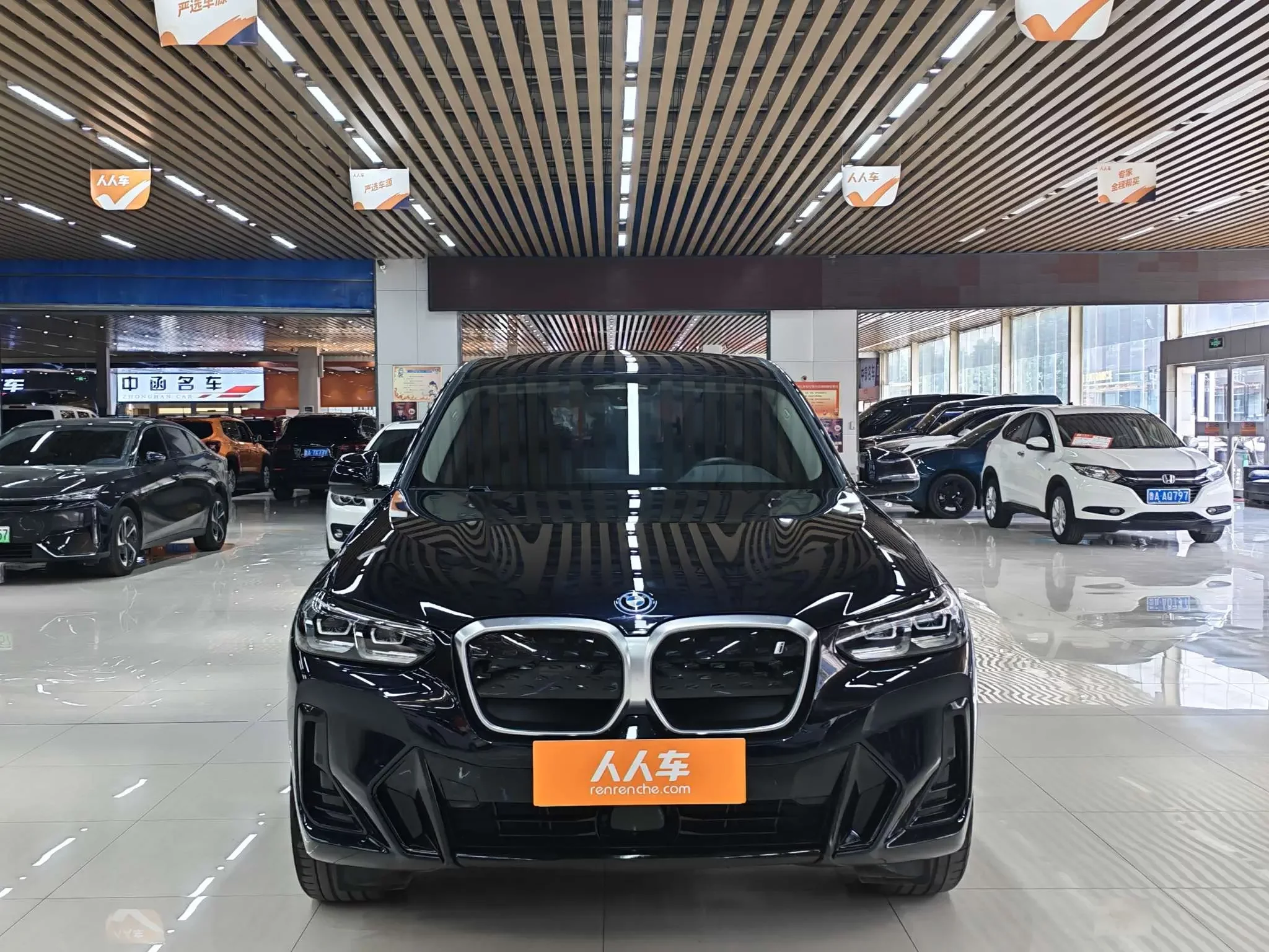 BMW iX3