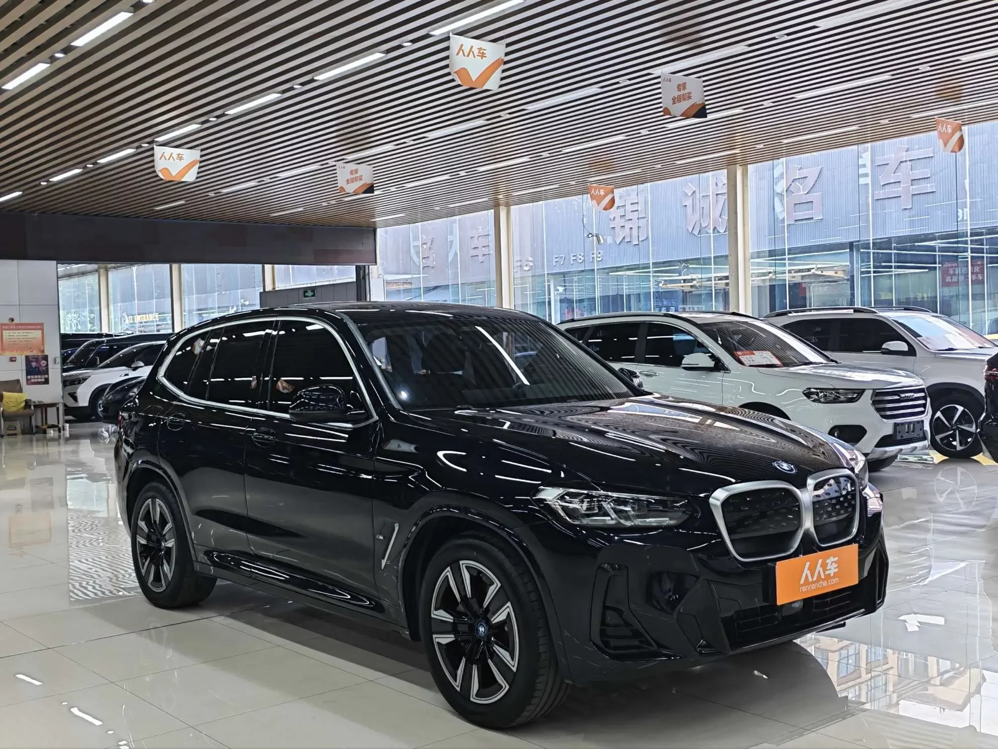 BMW iX3