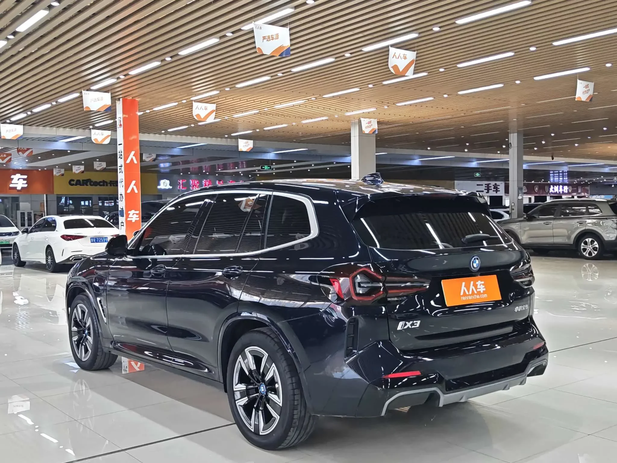 BMW iX3