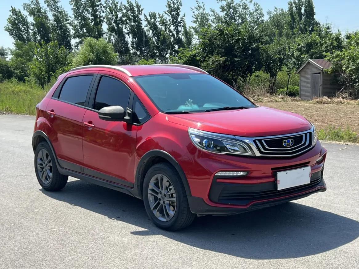 Geely Vision X3