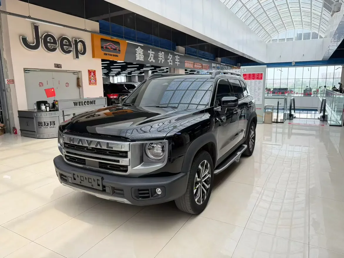 Haval Dargo