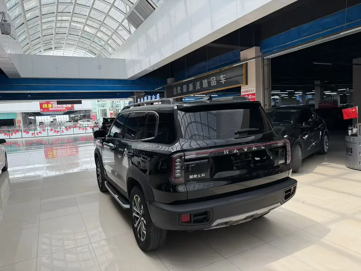 Haval Dargo