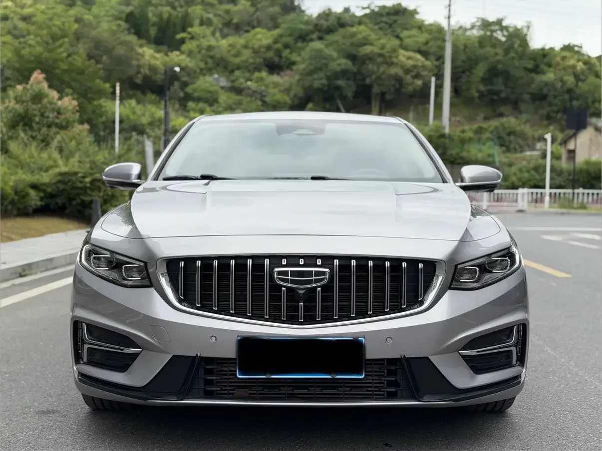 Geely Preface