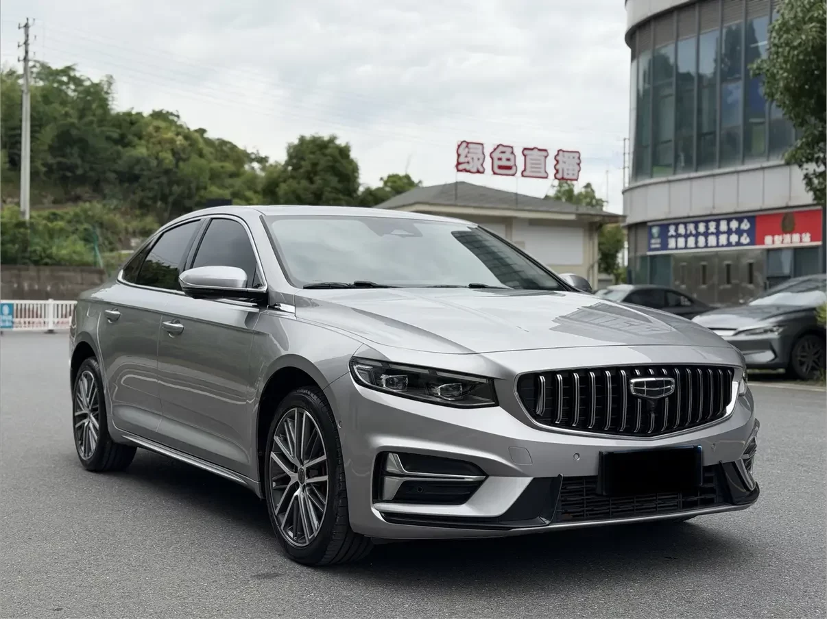 Geely Preface