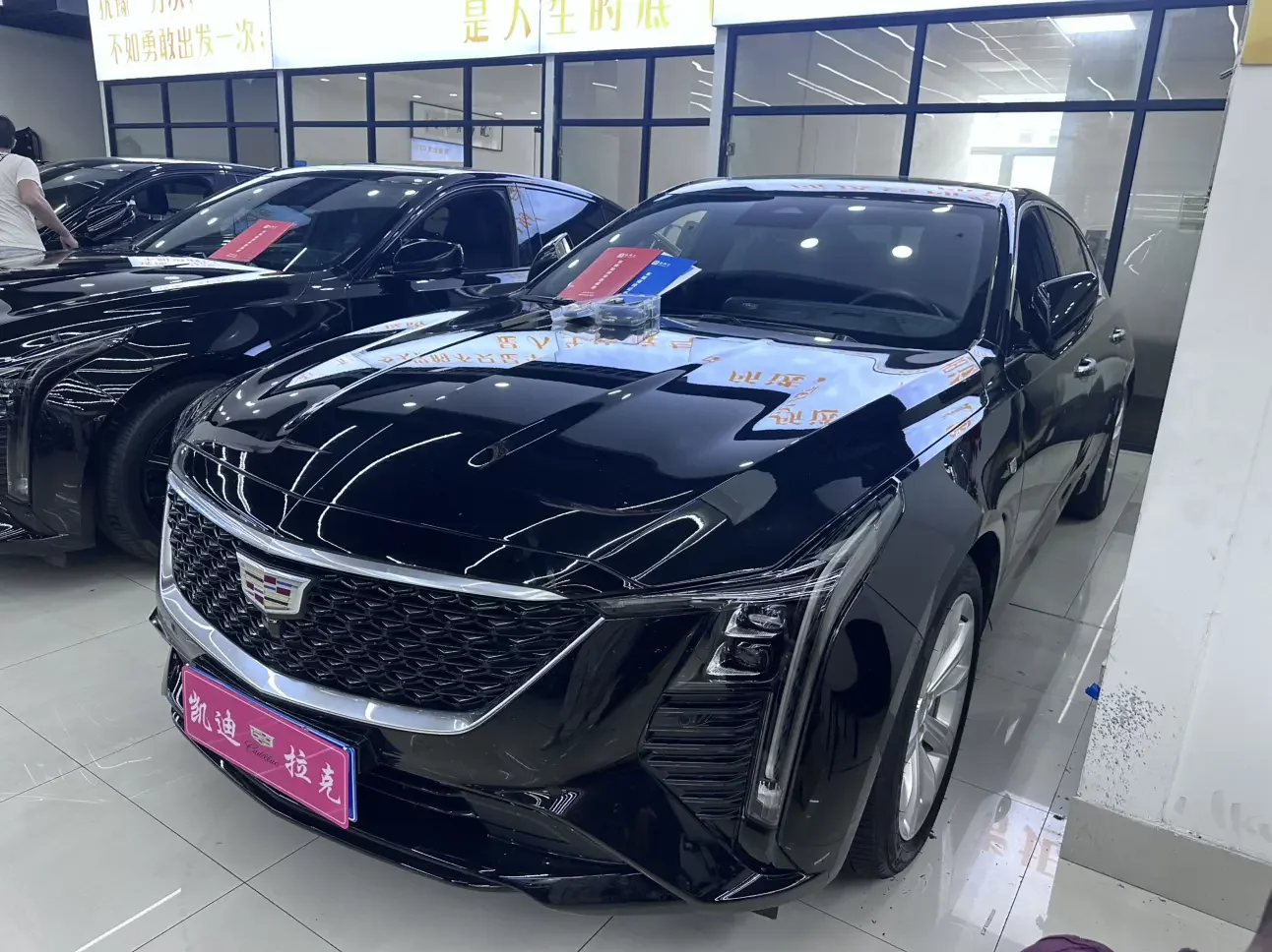 Cadillac CT5