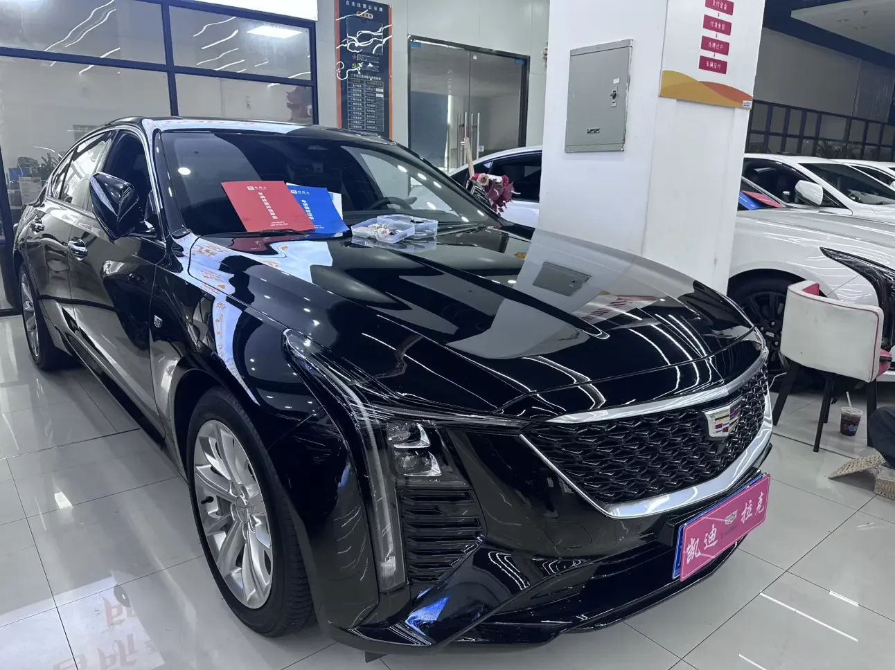 Cadillac CT5