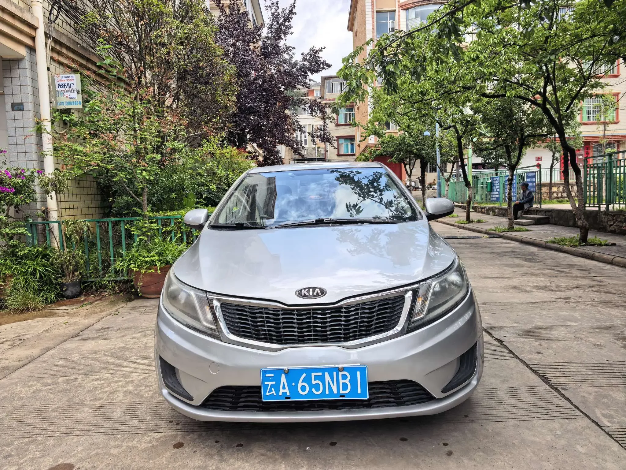 Kia K2