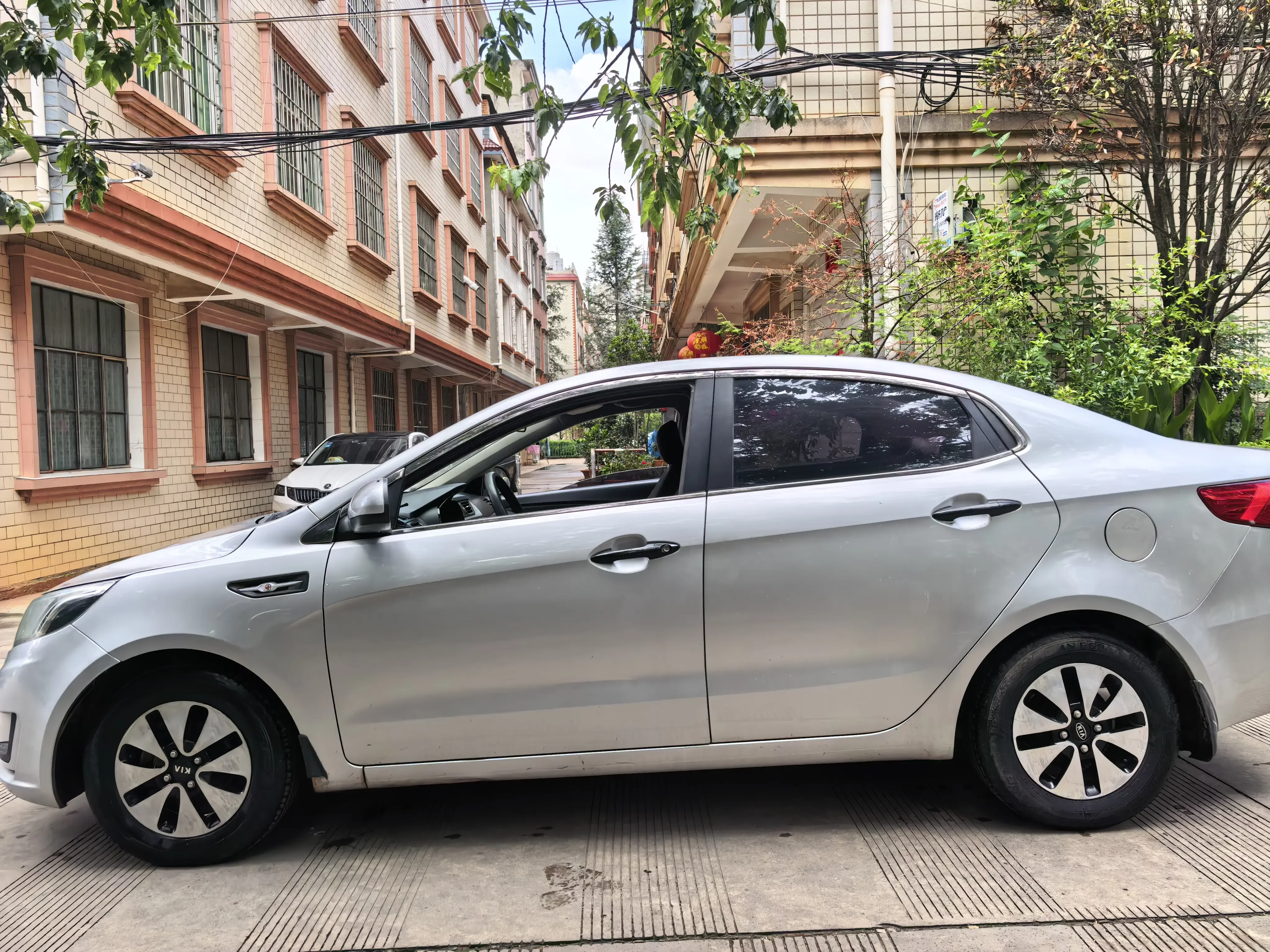 Kia K2